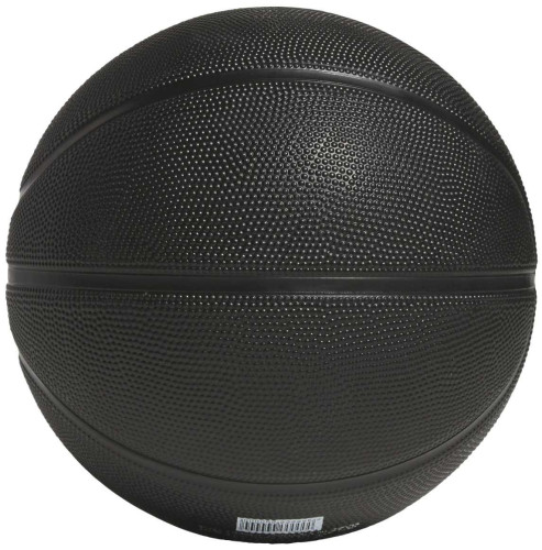 Preview: Adidas Basketball 3-Streifen Gummi-Basketball schwarz Gr. 7